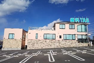 歯科YASデンタルクリニック登美ヶ丘本院