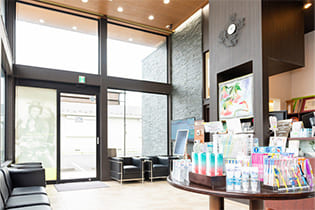 医療法人宝歯会　平沢歯科